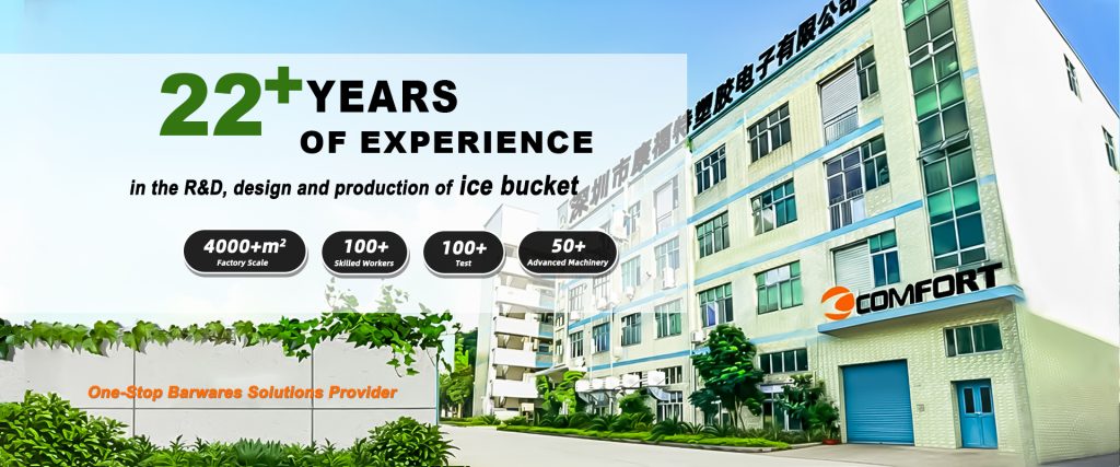 轮播工厂 1 1 1024x427